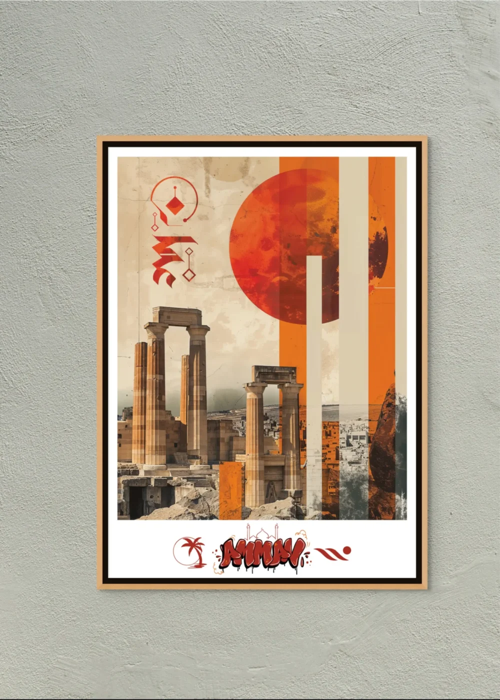 Travel Poster of Bronx - Image 7