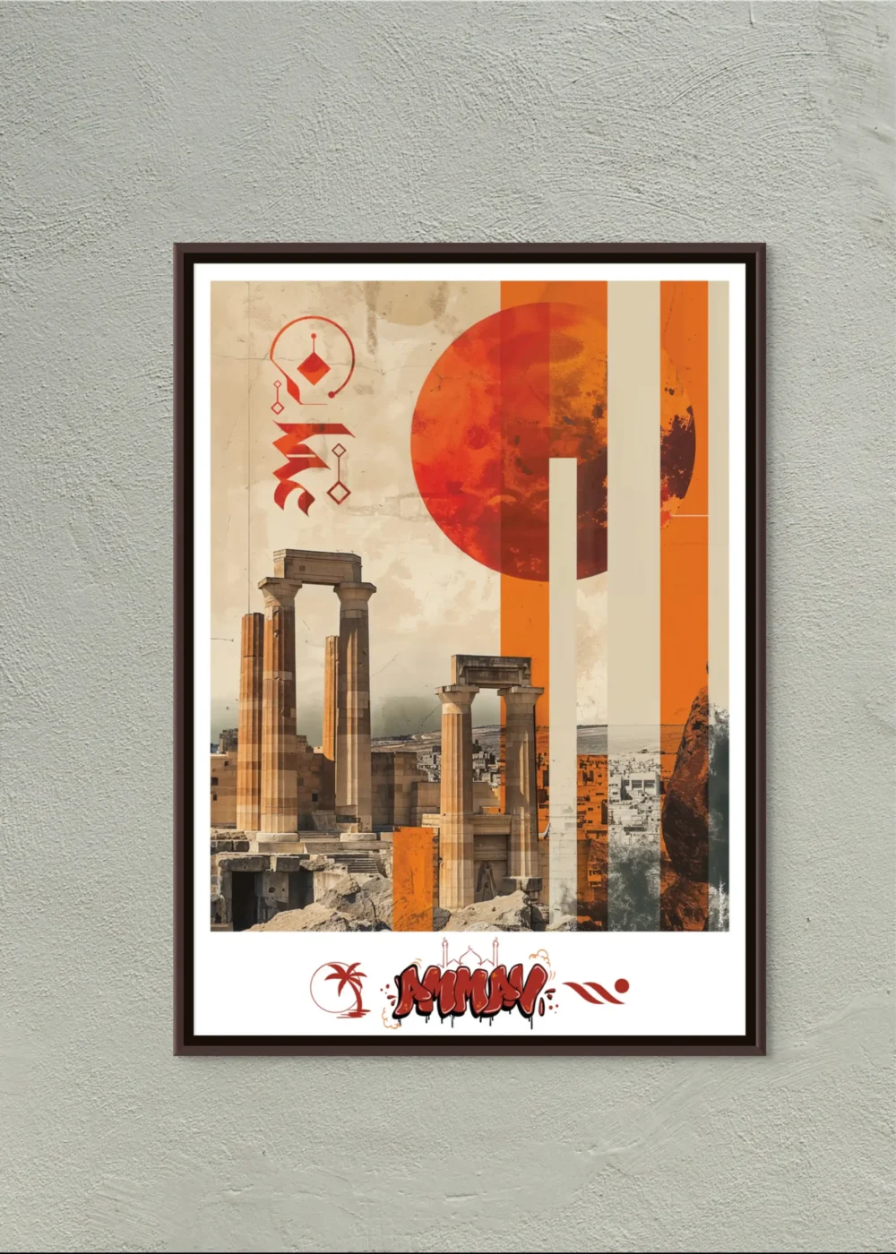 Travel Poster of Bronx - Image 8